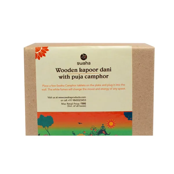 Electric_Wooden_Kapor_Dani_(With_15_Camphor_Pieces)_Camphor_Burner_Aroma_Diffuser