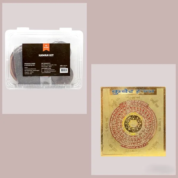Combo_Of_Swaha_Havan_Kit_Bring_An_Positive_Energy_From_Your_Pooja_Swaha_Kubera_Yantra_With_Gold_Plated_(Kubera_Yantra_8_X_8.5_Cm_Havan_Kit_With_Samagri_50G_Cow_Dung_Cake_8_Pieces_Mud_Plate_1_Piece)
