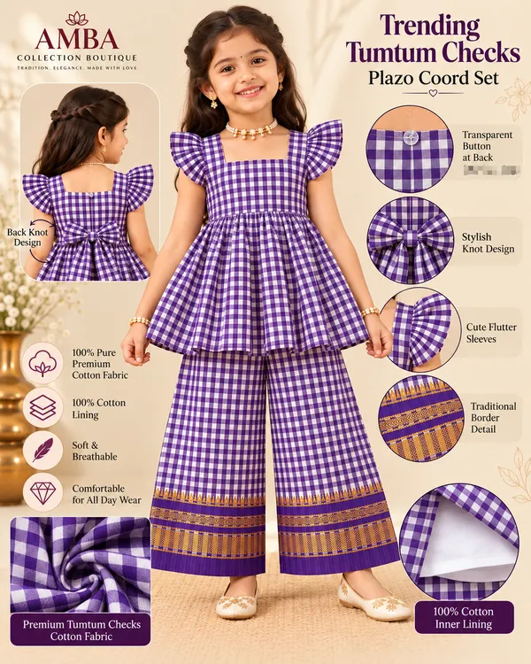 Amba_Collection_Boutique_Girls_Tum_Tum_Cotton_Irkal_Top_&_Plazzo_Co-ord_Set_with_100%_Cotton_Lining