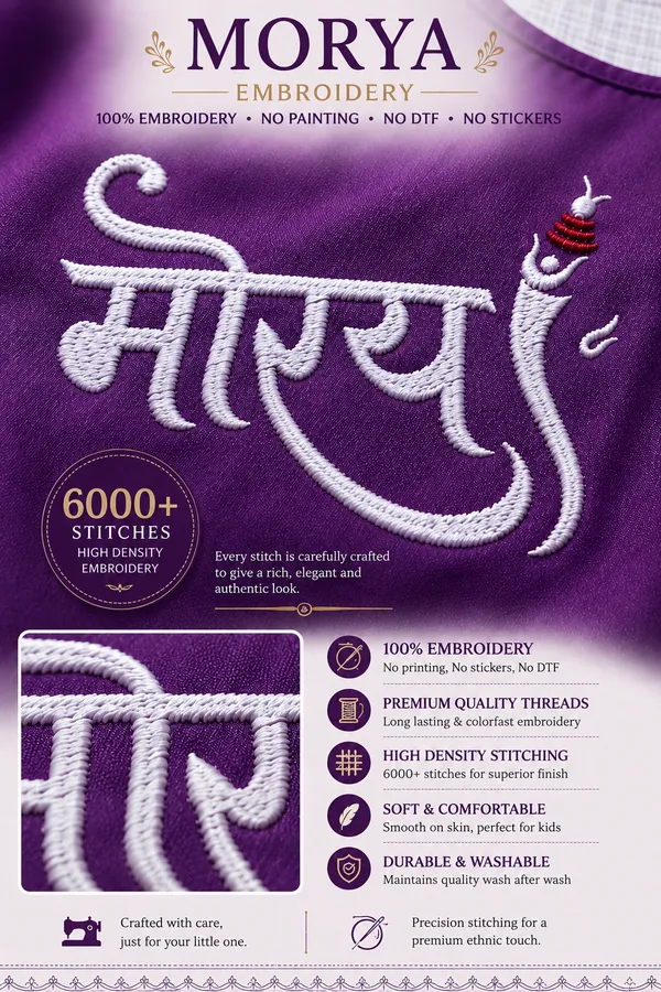 Ganpati_Special_Morya_Embroidery_Narayanpeth_Paithani_Cotton_Silk_Traditional_Frock_for_Girls