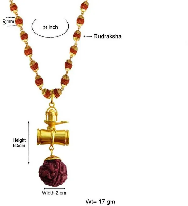 Brass_Beautiful_Great_Hindu_Shiv_Ling_Trishul_Kavach_Damaru_Locket_With_Panchmukhi_Rudraksha_Mala_Gold_Plated_Plated_Wood_Chain