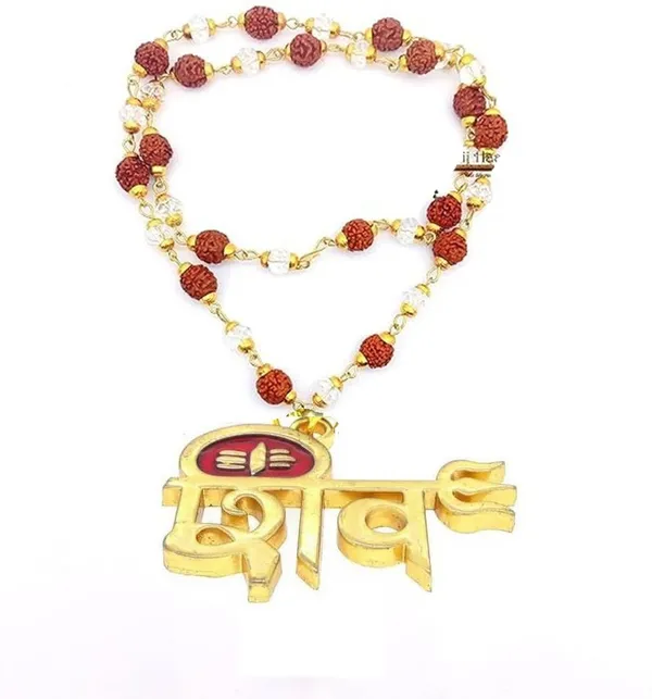 Shiv_Locket_With_Rudraksha_Crystel_Mala_Sacred_Symbol_Of_Power_Protection_Gold_Plated_Plated_Wood_Chain
