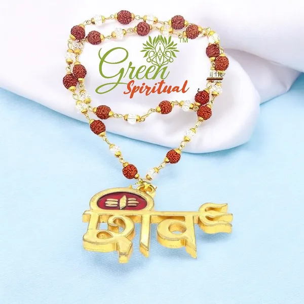 Shiv_Locket_With_Rudraksha_Crystel_Mala_Sacred_Symbol_Of_Power_Protection_Gold_Plated_Plated_Wood_Chain