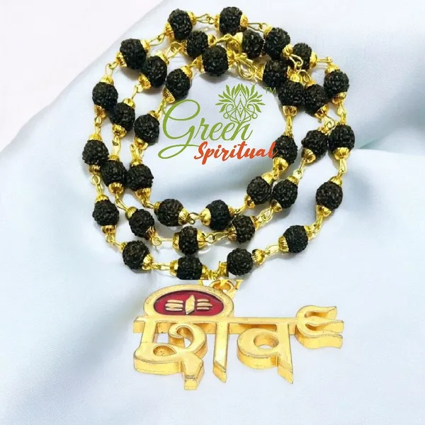 Religious_Jewelry_Shiv_Locket_With_Puchmukhi_Rudraksha_Mala_8mm_36beads_Gold_Plated_Plated_Wood_Chain