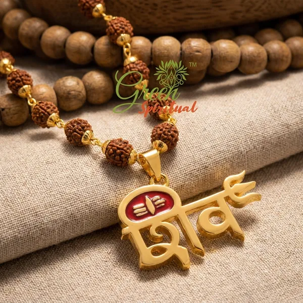 Religious_Jewelry_Shiv_Locket_With_Puchmukhi_Rudraksha_Mala_8mm_36beads_Gold_Plated_Plated_Wood_Chain