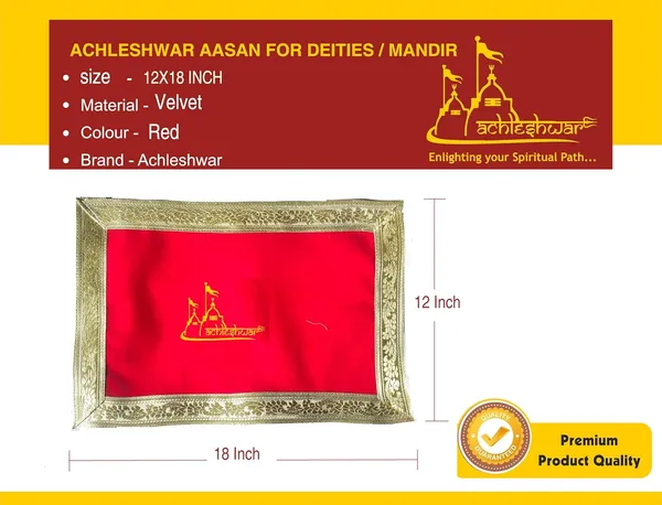 Premium_Red_Velvet_Aasanfor_Deities/Red_Aasan_For_Mandir