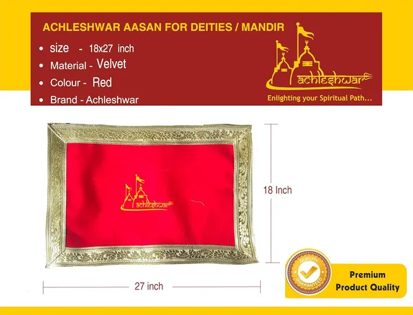 Premium_Red_Velvet_Aasanfor_Deities/Red_Aasan_For_Mandir,_18_X_27_Inches
