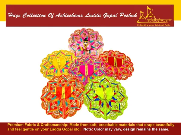 Premium_Laddu_Gopal_Poshak_|_Bal_Gopal_Poshak_|_Kanha_Ji_Dress_For_Small_Idol_For_Size_1_Pack_Of_6_Handmade_Embroidery_Dress_With_Stone_&_Jari_Work