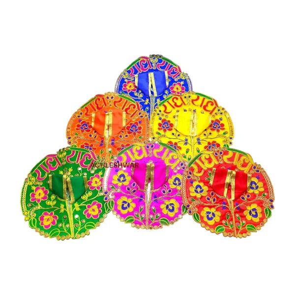 Premium_Radha_Naam_Shringar_For_Laddu_Gopal_Poshak_|_Bal_Gopal_Poshak_|_Kanha_Ji_Dress_For_Small_Idol_For_Size_1_Pack_Of_6_Handmade_Jari_&_Stone_Work