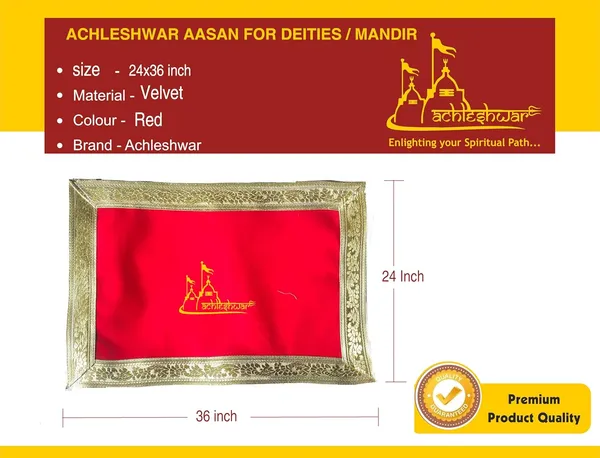 Premium_Red_Velvet_Aasanfor_Deities/Red_Aasan_For_Mandir,_24_X_36_Inches