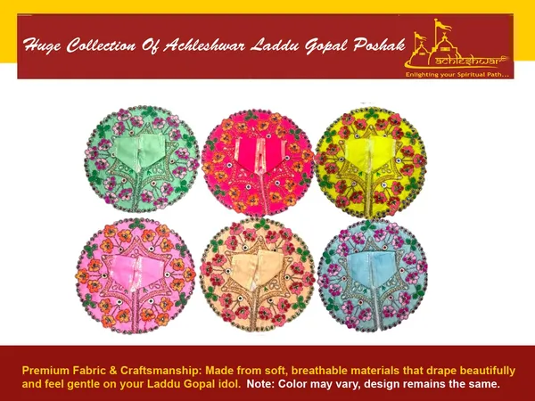 Premium_Laddu_Gopal_Poshak_|_Bal_Gopal_Poshak_|_Kanha_Ji_Dress_For_Small_Idol_For_Size_2_Pack_Of_6_Handmade_Embroidery_Dress_With_Stone_Work