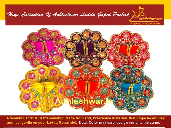 Premium_Radha_Naam_Shringar_For_Laddu_Gopal_Poshak_|_Bal_Gopal_Poshak_|_Kanha_Ji_Dress_For_Small_Idol_For_Size_2_Pack_Of_6_Handmade_Embroidery_Stone_&_Jari_Work