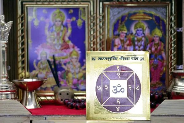 Karz_Mukti_Yantra_(Rin_Mukti_Bisa_Yantra)_Is_Very_Effective_For_Removing_The_Debt_And_Loan_Problems_Of_An_Individual.Copper,Golden_Color,_(3X3_Inch);Ach24