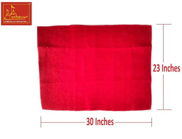 Yellow_&_Red_Pooja_Woolen_Asana_For_Complete_Result_On_Doing_Puja_And_To_Avoid_Side_Effects_On_The_Direct_Sitting_On_The_Ground_And_Worshiping.|Home||Pooja|,(24X20_Inch);Ach307