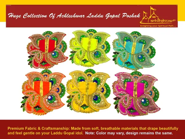 Premium_Laddu_Gopal_Poshak_|_Bal_Gopal_Poshak_|_Kanha_Ji_Dress_For_Small_Idol_For_Size_3_Pack_Of_6_Handmade_Peacock_Feather_Embroidery_Dress_With_Pearl_Work