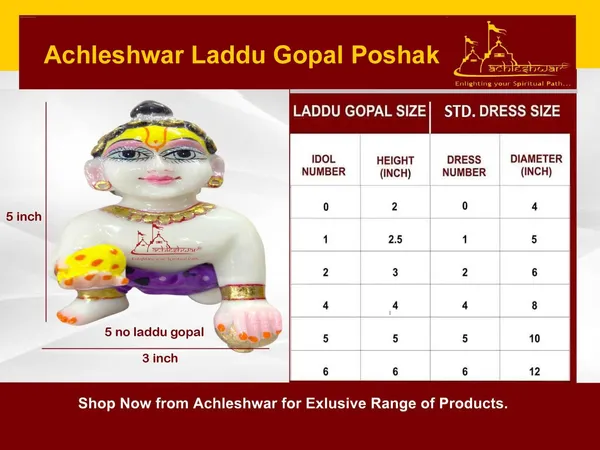 Premium_Laddu_Gopal_Poshak_|_Bal_Gopal_Poshak_|_Kanha_Ji_Dress_For_Small_Idol_For_Size_3_Pack_Of_6_Handmade_Embroidery_Dress_With_Jari_Work