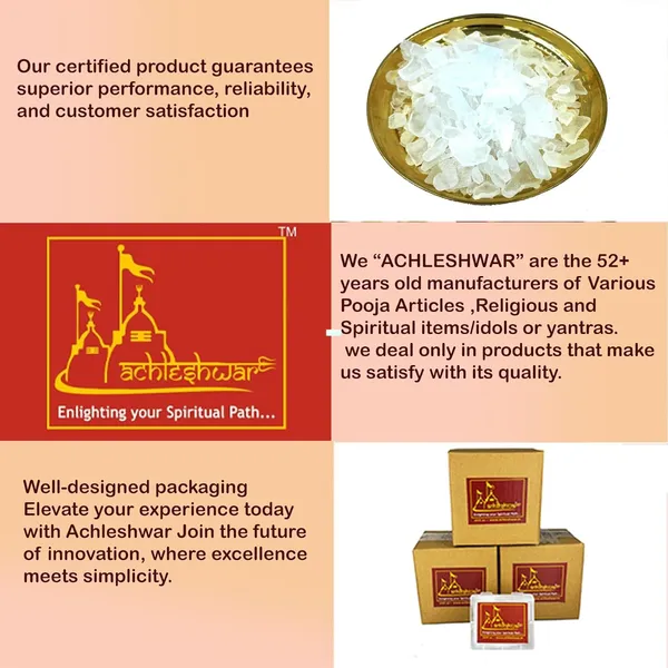 Grade_A_Natural_Organic_Camphor/Kapur_For_Puja/Diffuser/Medicinal_Purpose_(Ach303,_100_Grams)