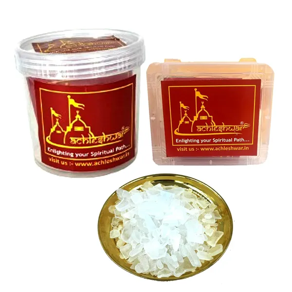 Grade_A_Natural_Organic_Camphor/Kapur_For_Puja/Diffuser/Medicinal_Purpose_(Ach303,_100_Grams)