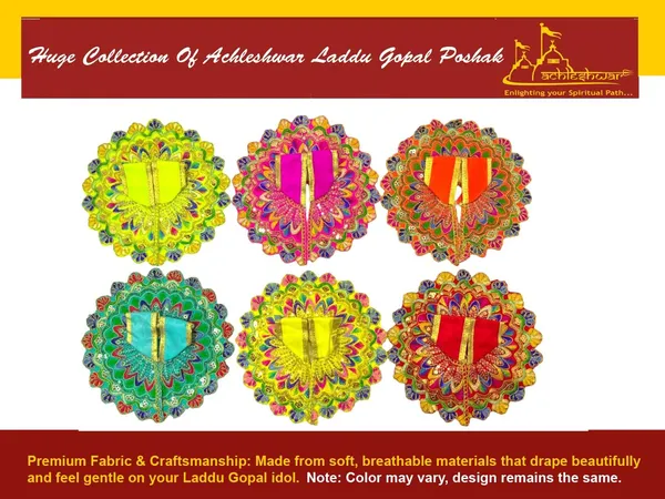 Premium_Laddu_Gopal_Poshak_|_Bal_Gopal_Poshak_|_Kanha_Ji_Dress_For_Small_Idol_For_Size_5_Pack_Of_6_Handmade_Embroidery_Dress_With_Jari_Work