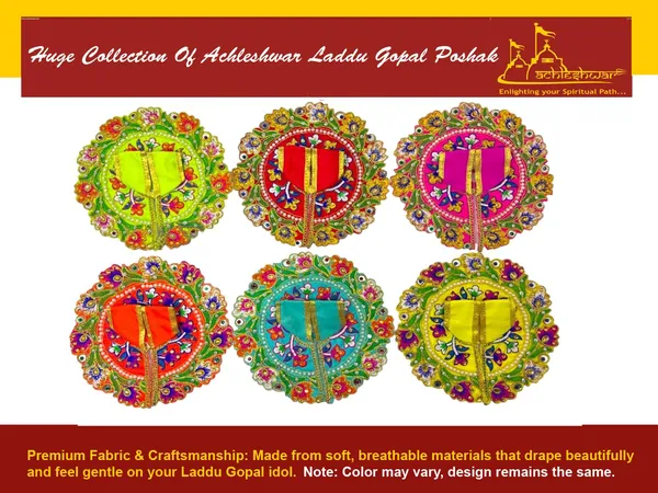 Premium_Laddu_Gopal_Poshak_|_Bal_Gopal_Poshak_|_Kanha_Ji_Dress_For_Small_Idol_For_Size_5_Pack_Of_6_Handmade_Embroidery_Dress_With_Stone_&_Pearl_Work