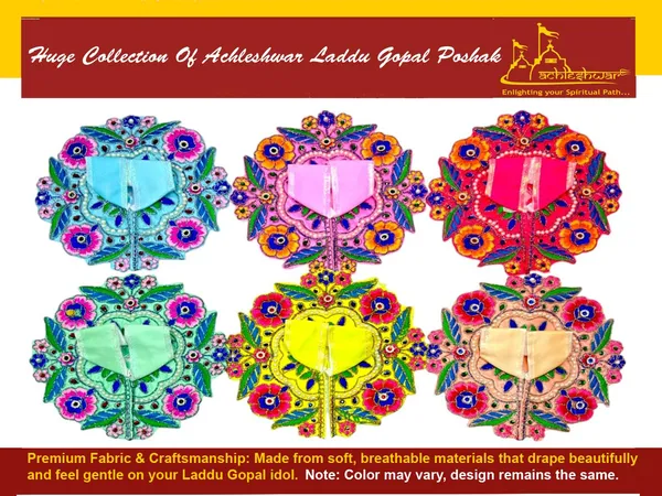 Premium_Laddu_Gopal_Poshak_|_Bal_Gopal_Poshak_|_Kanha_Ji_Dress_For_Small_Idol_For_Size_5_Pack_Of_6_Handmade_Flower_Embroidered_Dress_With_Pearl_Work