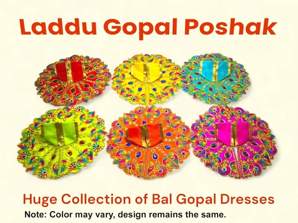 Laddu_Gopal_Poshak/Dress_|_Bal_Gopal_Poshak_|_Kanha_Ji_Vastra_For_Small_Idol_For_Size_5_Pack_Of_6_Handmade_Jari_&_Stone_Work