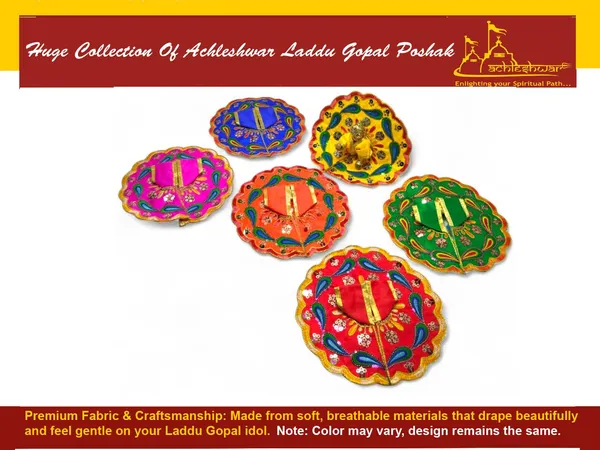 Premium_Laddu_Gopal_Poshak_|_Bal_Gopal_Poshak_|_Kanha_Ji_Dress_For_Small_Idol_For_Size_6_Pack_Of_6_Handmade_Embroidery_Dress_With_Jari_Work