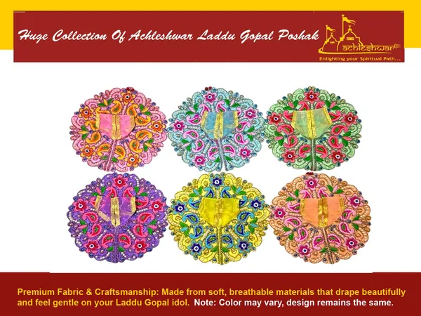 Premium_Laddu_Gopal_Poshak_|_Bal_Gopal_Poshak_|_Kanha_Ji_Dress_For_Small_Idol_For_Size_6_Pack_Of_6_Handmade_Embroidery_Dress_With_Pearl_Work