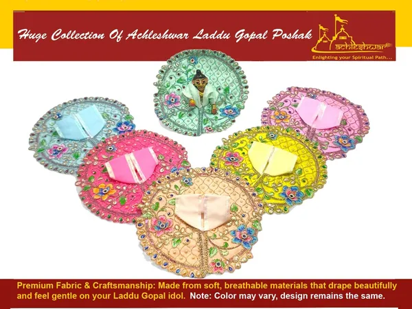 Premium_Laddu_Gopal_Poshak_|_Bal_Gopal_Poshak_|_Kanha_Ji_Dress_For_Small_Idol_For_Size_6_Pack_Of_6_Handmade_Beautiful_Embroidery_Dress_With_Stone_&_Jari_Work