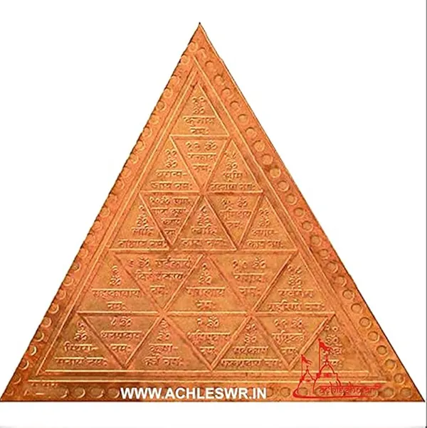 Triangular_Mangal_Yantra_For_Magalik_Dosha,_Evil_Effects,_Appeasement_Of_Planet_Mars,_Pocket_Yantram,_Energised,_Copper,