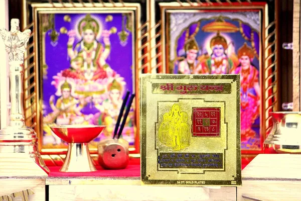 Guru_Yantra_To_Curb_Malefic_Effects_Of_Jupiter,_Gain_Good_Luck,_Intelligence,_Wisdom,_Prosperity_&_Wealth.Pocket_Yantram,Energised,Copper,Multicolor_(3X3_Inch);_Ach35