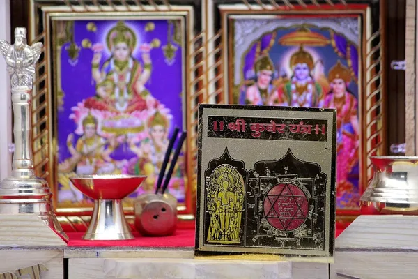 Shri_Kuber_Yantra_For_Health,_Wealth,_Prosperity_And_Success.Copper,Multi_Color_(3X3_Inch);_Ach23