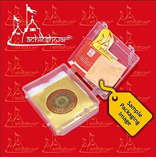 Shri_Kanakdhara_Yantra_For_Wealth_Laxmi_Prapti.|Home||Office|_Pocket_Yantram,Energised,Copper,Multicolor_(3X3_Inch);_Ach36