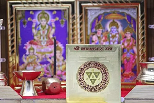 Shri_Kanakdhara_Yantra_For_Wealth_Laxmi_Prapti.|Home||Office|_Pocket_Yantram,Energised,Copper,Multicolor_(3X3_Inch);_Ach36