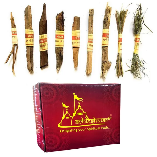 Navgrah_Hawan_Samidha_Set_9_Sacred_Woods_For_Traditional_Rituals,_Traditional_Pooja_Items/Energised