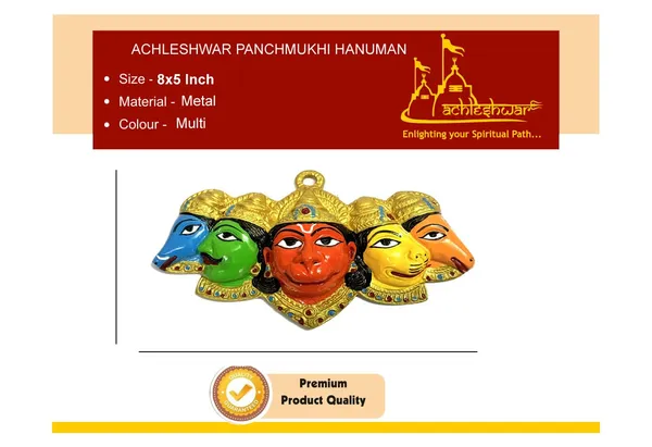 Panchmukhi_Hanuman_Ji_Murti_|_For_Door_Entrance_Statue_Wall_Hanging_Showpiece_|_With_Silk_Latakan