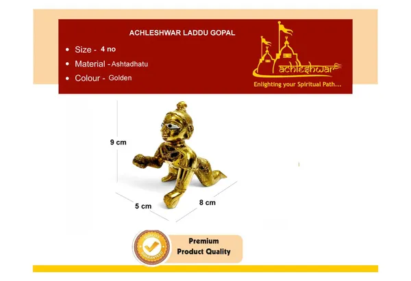 Presents_Gold_Designer_Attractive_Pure_Ashtdhatu_Laddu_Gopal_Idol_|_Puja_|_Decor_|_Home_|_Office_Size:-_4_No.