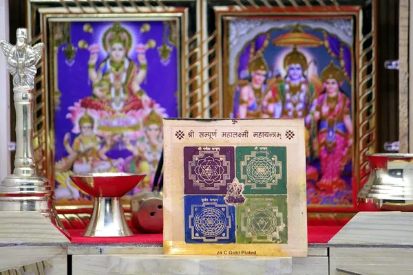 Sampurna_Shree_Mahalaxmi_Pocket_Yantra_For_Success,