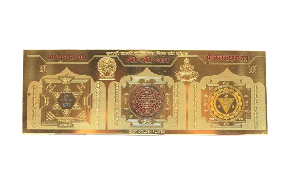 Sthai_Laxmi_Prapti_Yantra_With_Shri_Kuber_Yantra_And_Shri_Kanakdhara_Yantra_For_Home_|_Office_Shop_|_Living_Room_|_Reception_|_Study_Room_Multi_Color,_Brass,_(6X18_Cm);_Ach04