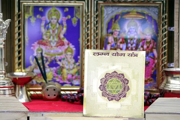 Pocket_Lagan_Yog_Yantra_For_Marriage_Lagan._Copper,_(3X3_Inch)_Multi_Color;_Ach09