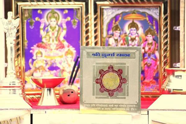 Shri_Durga_Yantra_For_Embodiment_Of_Success_And_Victory.Pocket_Yantram,Energised,Copper,Multicolor_(3X3_Inch);_Ach101