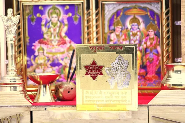 Shree_Sri_Shukra_(Venus)_Yantra_|_Bestows_Respect,_Love_Of_Opposite_Sex_And_Peace_Of_Mind_Pocket_Yantram_Energized_Copper_|_(3X3_Inch);_Ach104