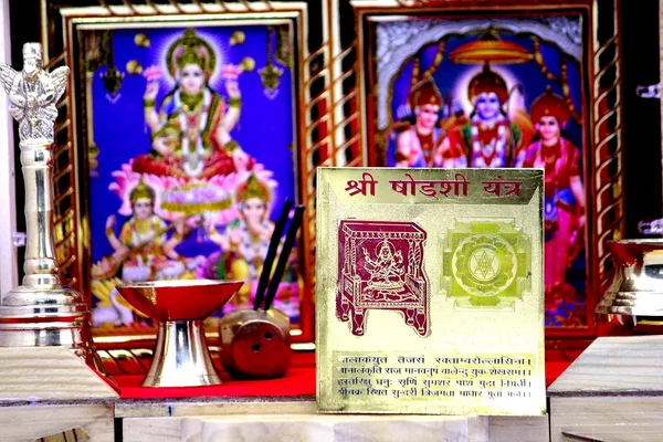 Shree_Sri_Goddess_Shodashi_Yantra_For_Prosperity,_Harmony,_Good_Health,_Happiness,_Mediation,_Beauty,_Success,_And_Yoga.Pocket_Yantram,Energised,Copper,Multicolor_(3X3_Inch);_Ach106