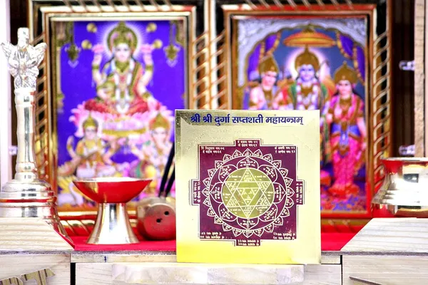 Shree_Sri_Durga_Saptsati_Mahayantra_For_Achieving_The_Blessings_Of_Goddess_Durga.Pocket_Yantram,Energised,Copper,Multicolor_(3X3_Inch);_Ach108