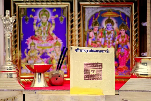 Shri_Vastu_Dosh_Nashak_To_Remove_Defect_In_Your_Home_Or_Work_Places_And_Brings_Joyfull,_Happy,_Wealthy_And_Successfull_Life.Pocket_Yantram,Energised,Copper,Multicolor(3X3_Inch);Ach116