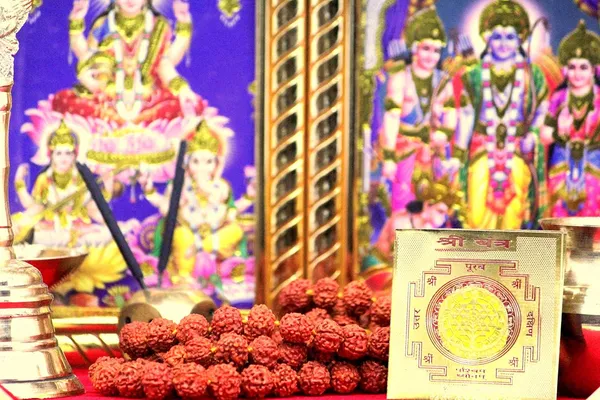 Shri_Yantra_For_Home_|Office|Shop|Living_Room|Reception|Study_Room_With_Accurate_Cutting.Pocket_Sri_Shree_Yantram,Energised,Copper,Multicolor(2X2_Inch);_Ach125