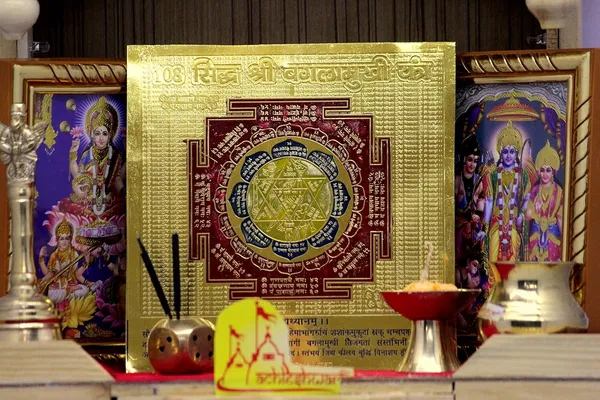 Shri_Baglamukhi_Yantra_For_Success_Wealth_Love_Victory._Copper,_(6X6_Inch),_Gold_Color;_Ach134