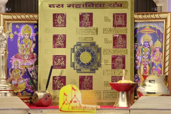 Shri_Das_Mahavidya_Yantra_To_Bhoga_(Fulfillment_Of_Materialisitic_Desires)_And_Moksha_(Spiritual_Liberation).Energised,Copper,Multicolor_(6X6_Inch);_Ach137