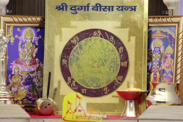 Shri_Durga_Bisa_Yantra_For_Embodiment_Of_Success_And_Victory.Energised,Copper,Multicolor_(6X6_Inch);_Ach139
