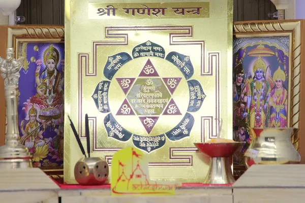 Shri_Ganesh_Yantra_For_Sucess,Business_Growth_And_Prosperity.Energised,Copper,Multicolor_(6X6_Inch);_Ach140